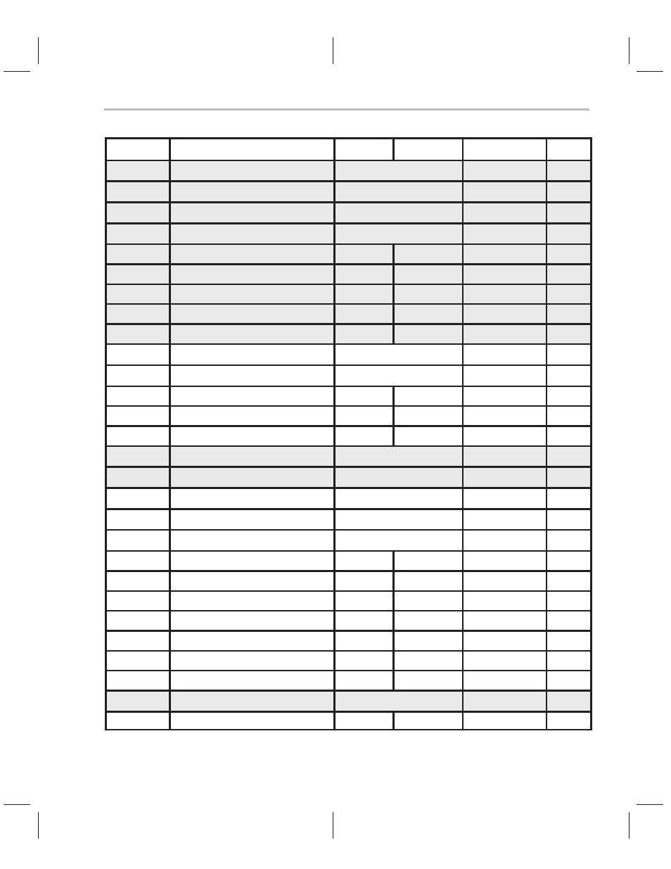 Texas Instruments MSP50C614 User Manual | Page 291 / 414