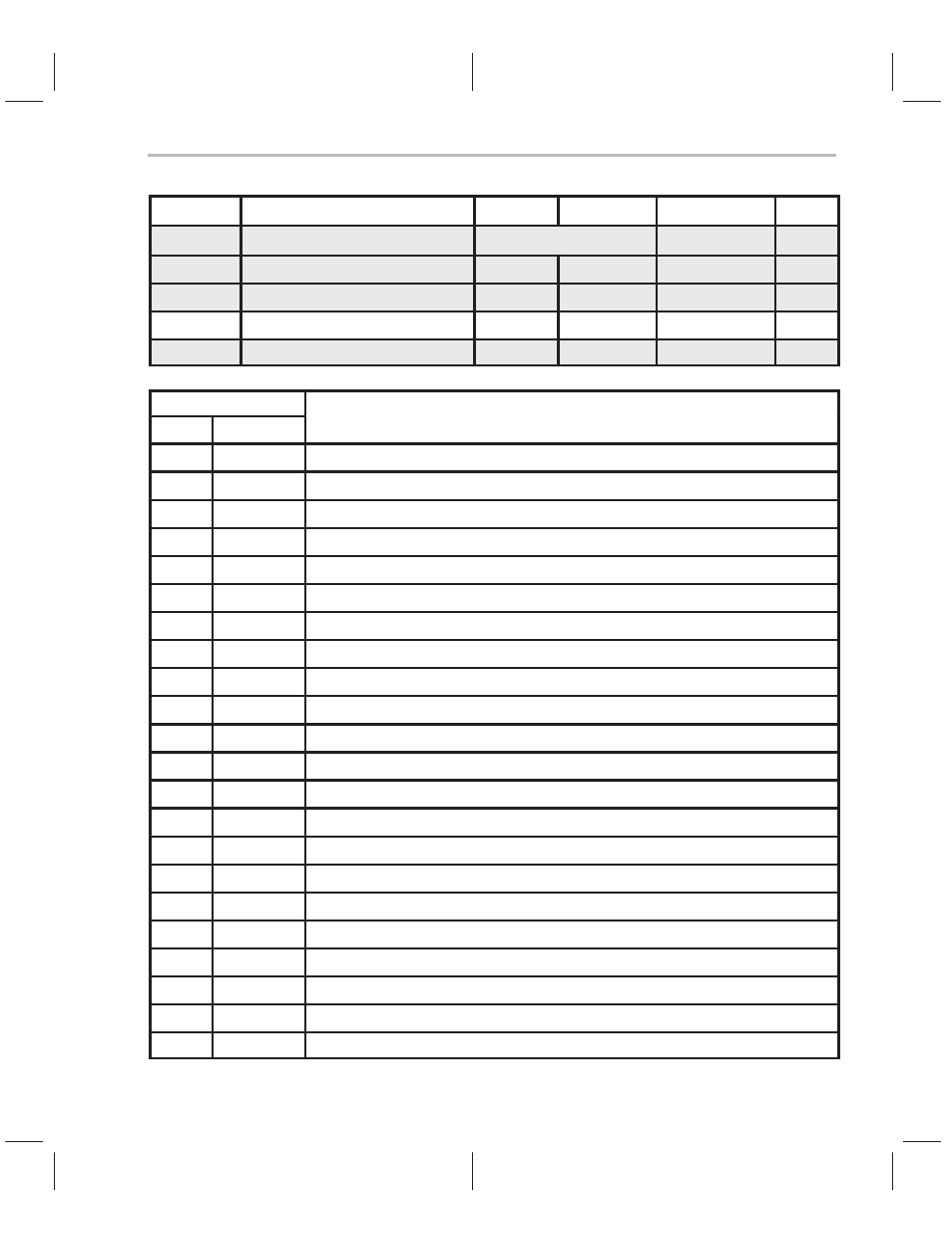 Texas Instruments MSP50C614 User Manual | Page 295 / 414