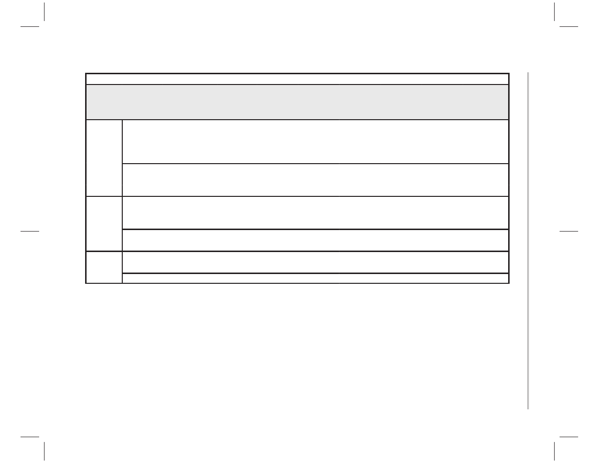 Texas Instruments MSP50C614 User Manual | Page 299 / 414
