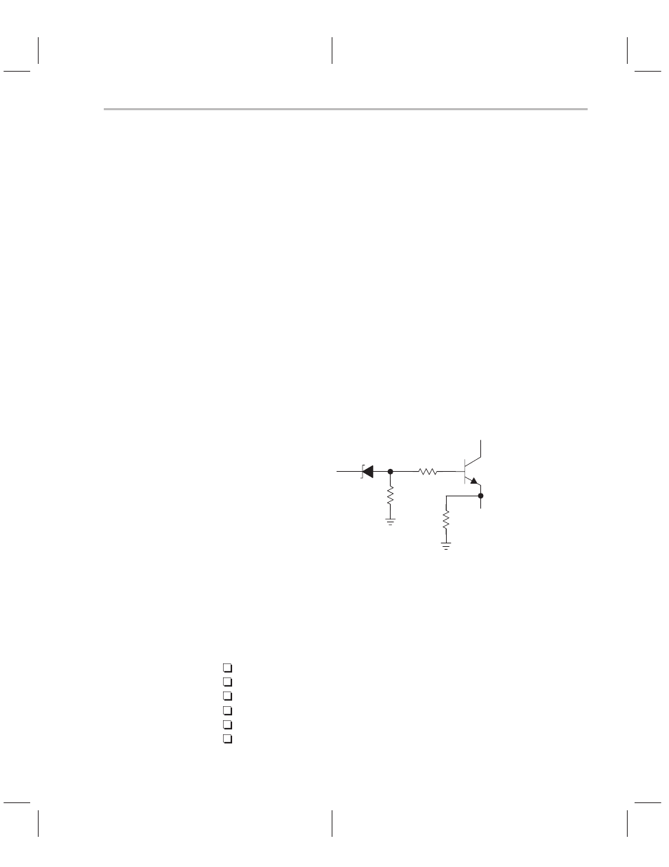 2 msp50c6xx software development tool | Texas Instruments MSP50C614 User Manual | Page 303 / 414