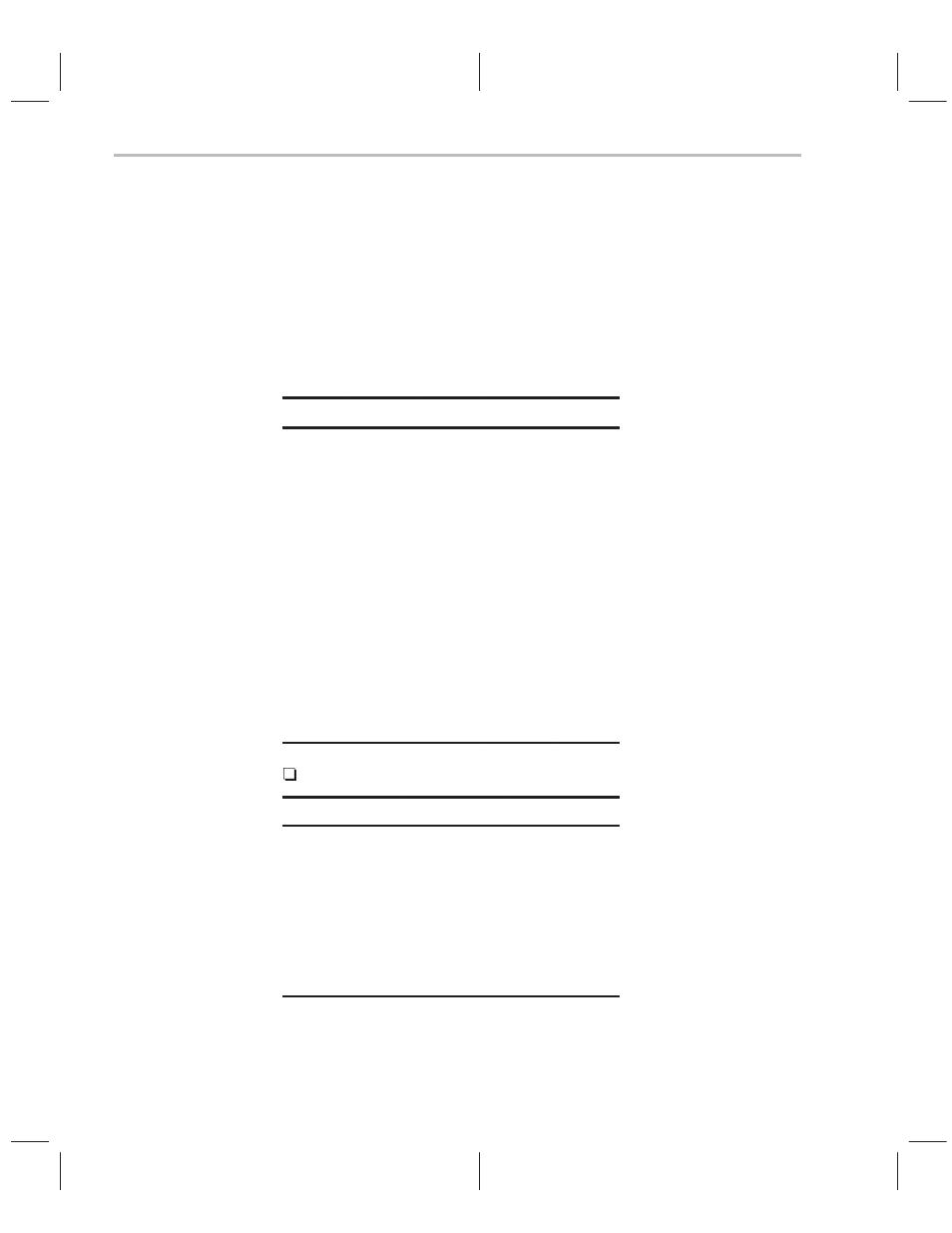 10 implementation details | Texas Instruments MSP50C614 User Manual | Page 348 / 414