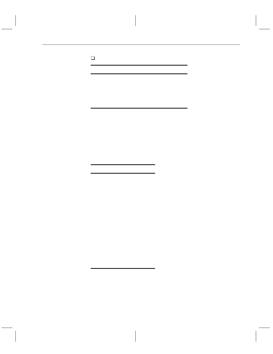 Texas Instruments MSP50C614 User Manual | Page 349 / 414