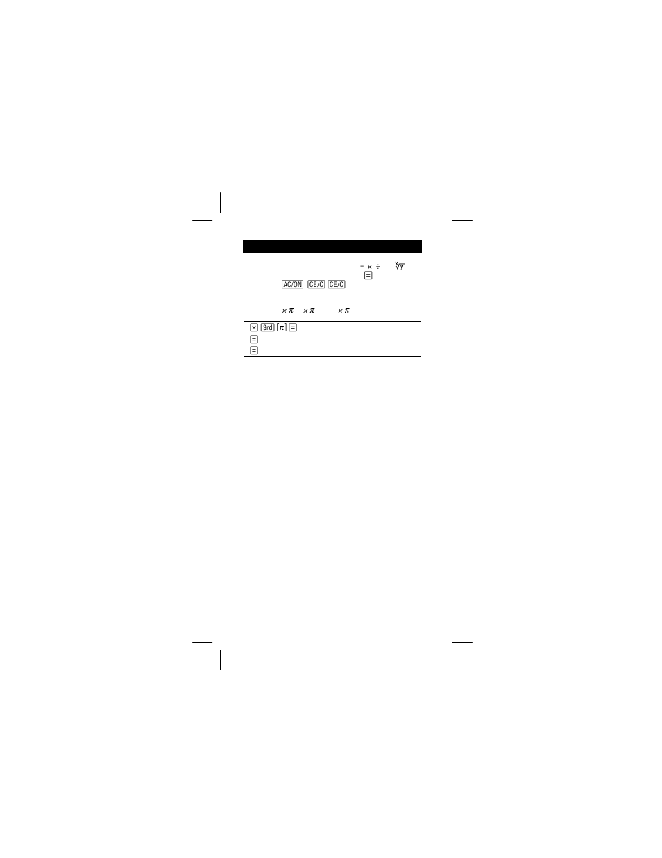 Texas Instruments TI-36X Solar User Manual | Page 20 / 30