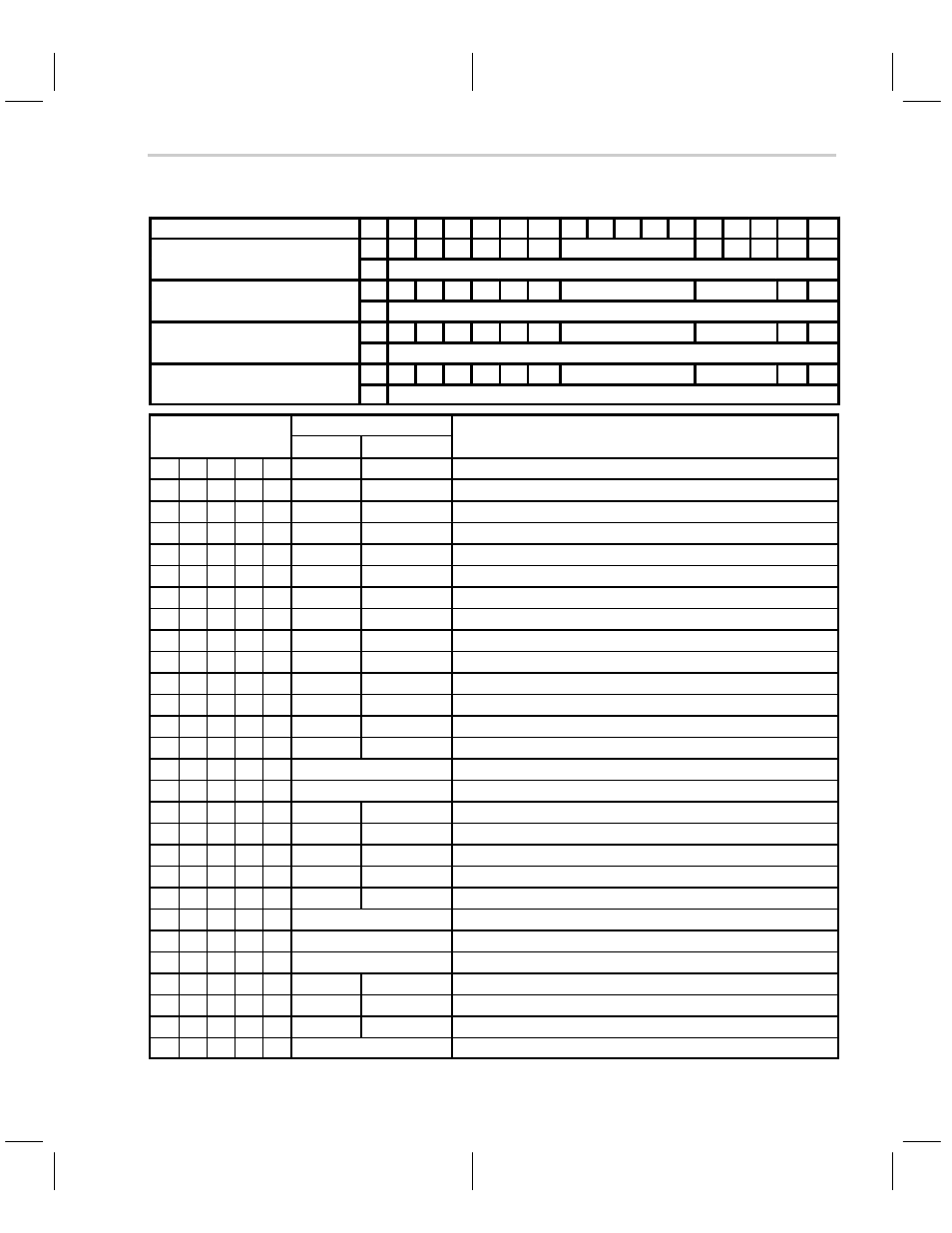 Texas Instruments MSP50C6xx User Manual | Page 197 / 390