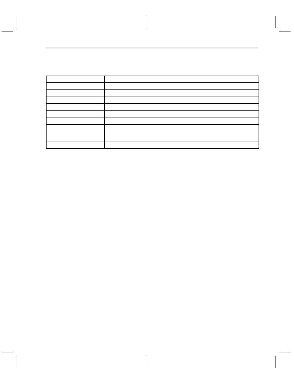 Texas Instruments MSP50C6xx User Manual | Page 213 / 390