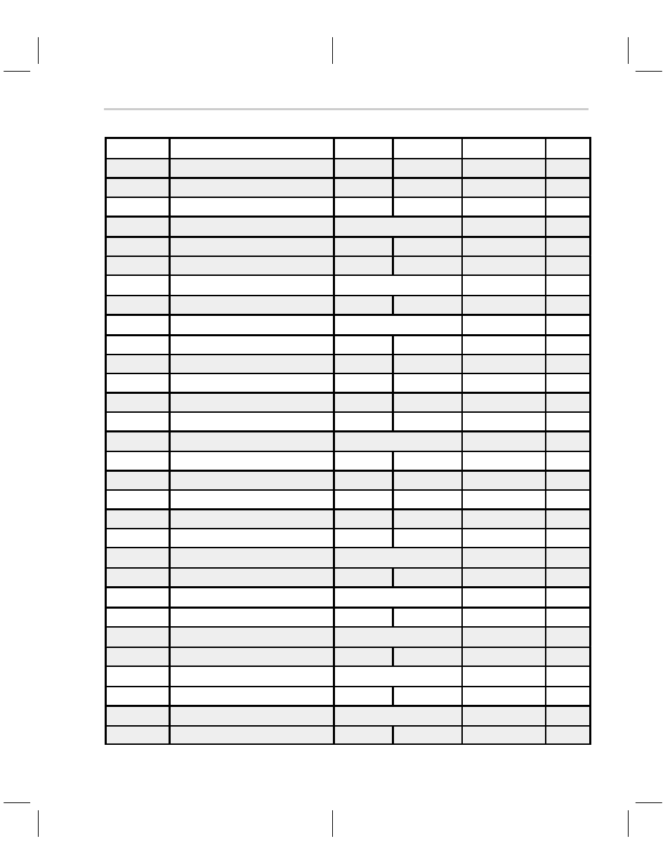 Texas Instruments MSP50C6xx User Manual | Page 289 / 390