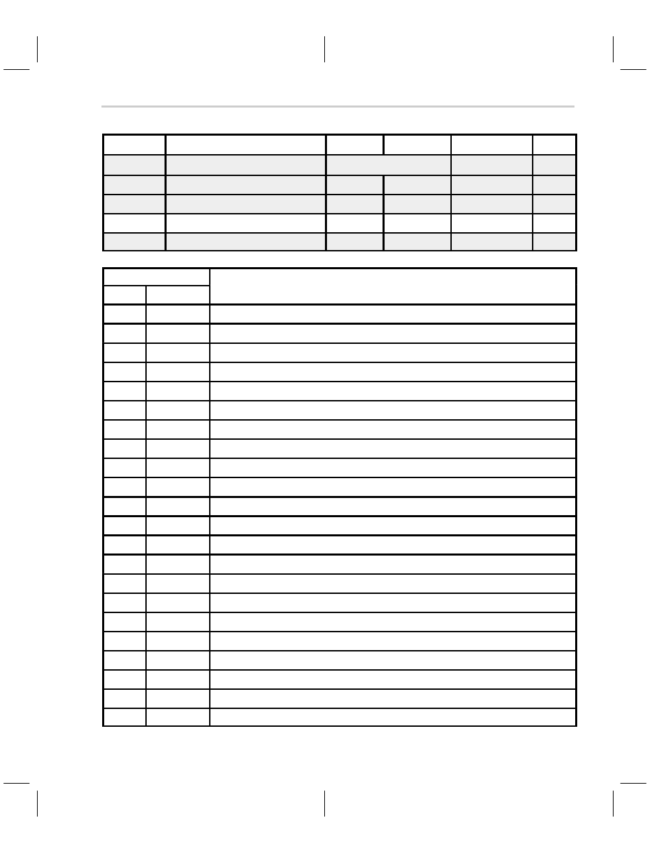 Texas Instruments MSP50C6xx User Manual | Page 291 / 390