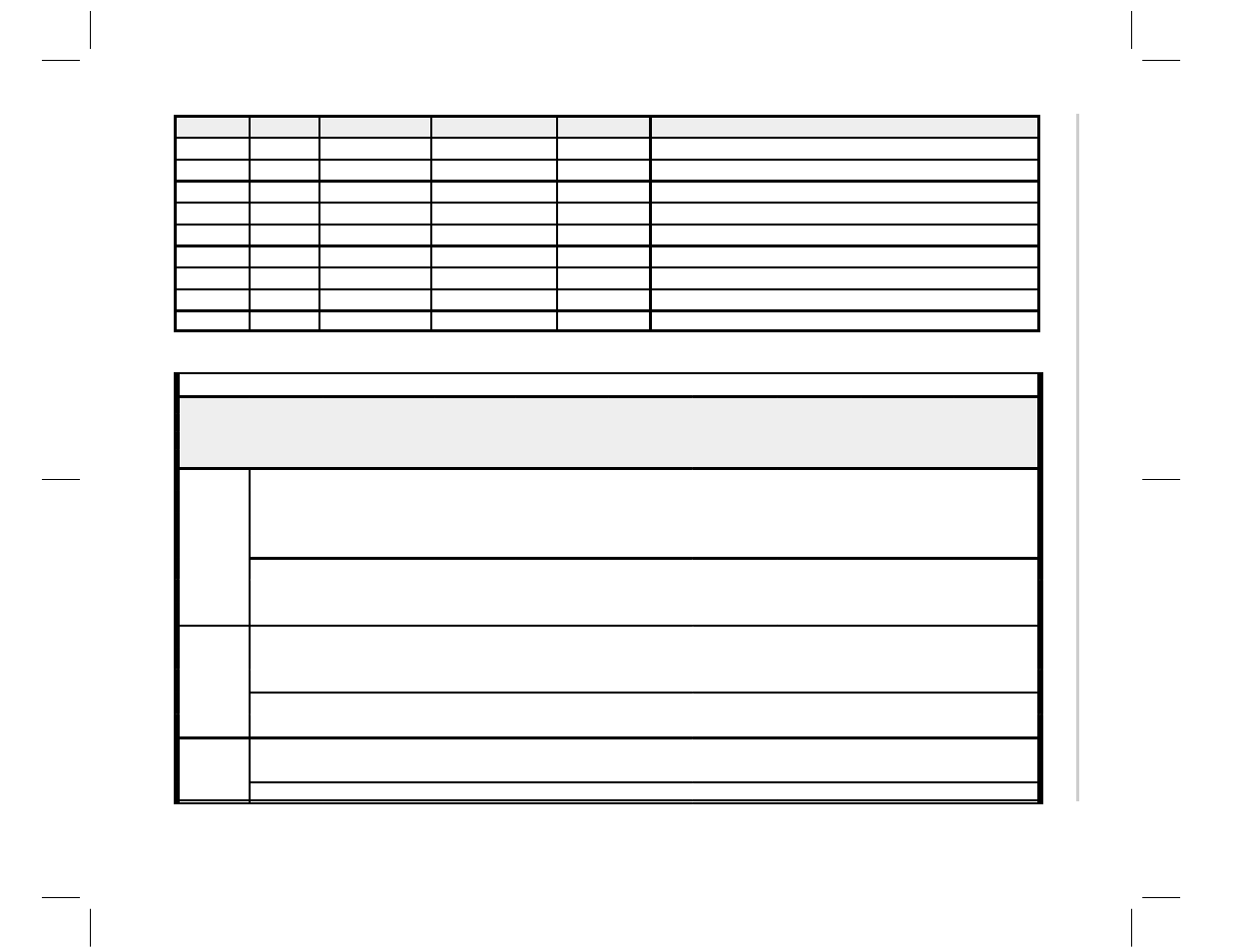 Texas Instruments MSP50C6xx User Manual | Page 294 / 390