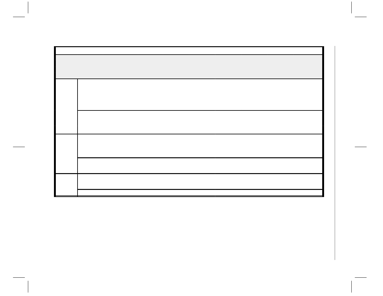 Texas Instruments MSP50C6xx User Manual | Page 295 / 390