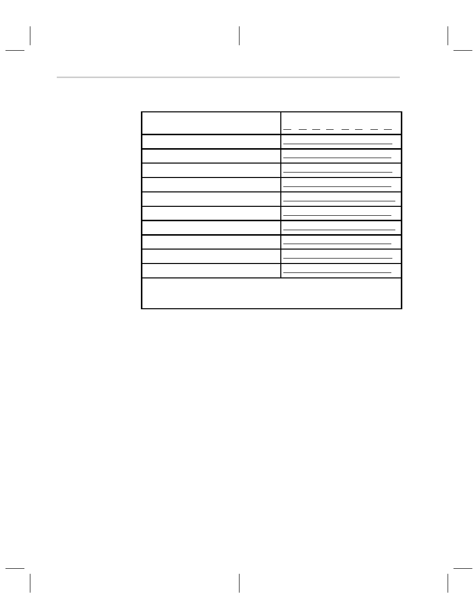 Texas Instruments MSP50C6xx User Manual | Page 68 / 390