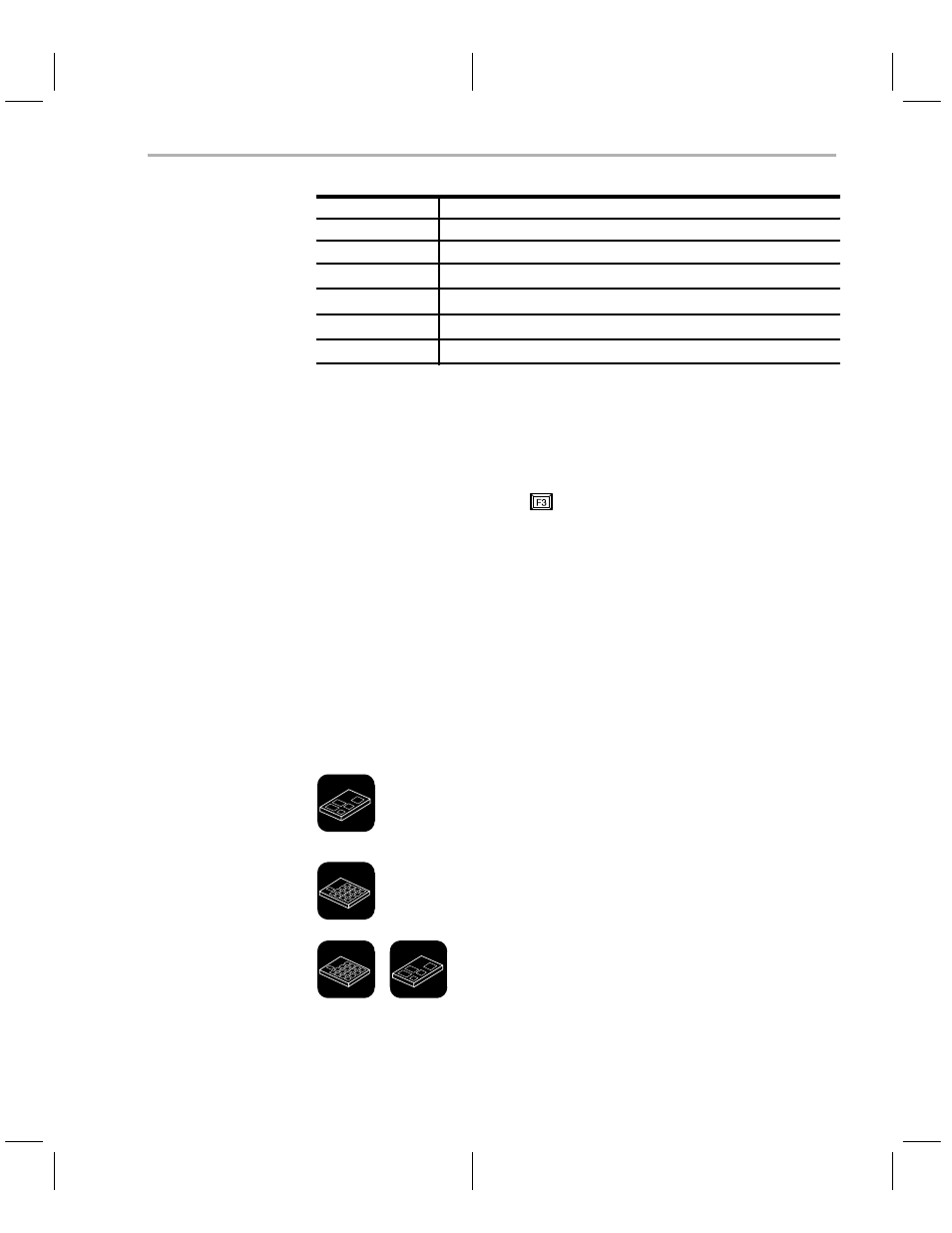 Texas Instruments TMS370 User Manual | Page 57 / 99