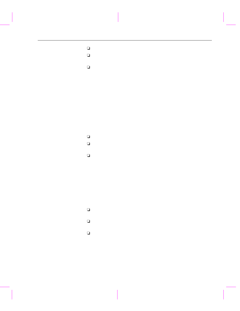 Texas Instruments Codec Engine Server User Manual | Page 15 / 36