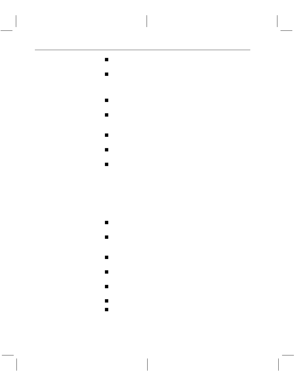 Texas Instruments Codec Engine Server User Manual | Page 20 / 36