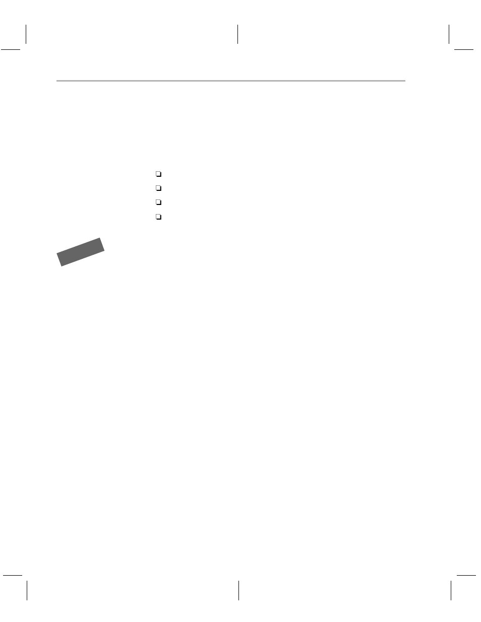 Texas Instruments Codec Engine Server User Manual | Page 8 / 36