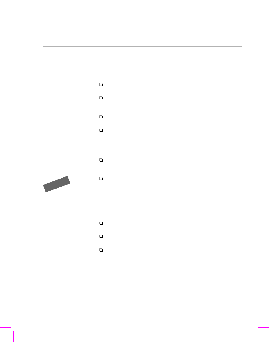 Texas Instruments Codec Engine Server User Manual | Page 9 / 36