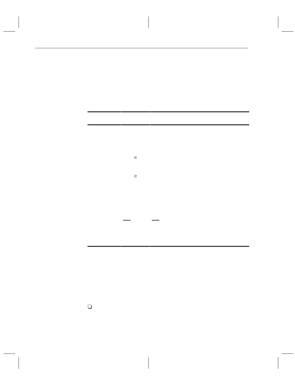 Conditional branches, calls, and returns, Using multiple conditions, 4 conditional branches, calls, and returns | Texas Instruments TMS320C2XX User Manual | Page 109 / 587