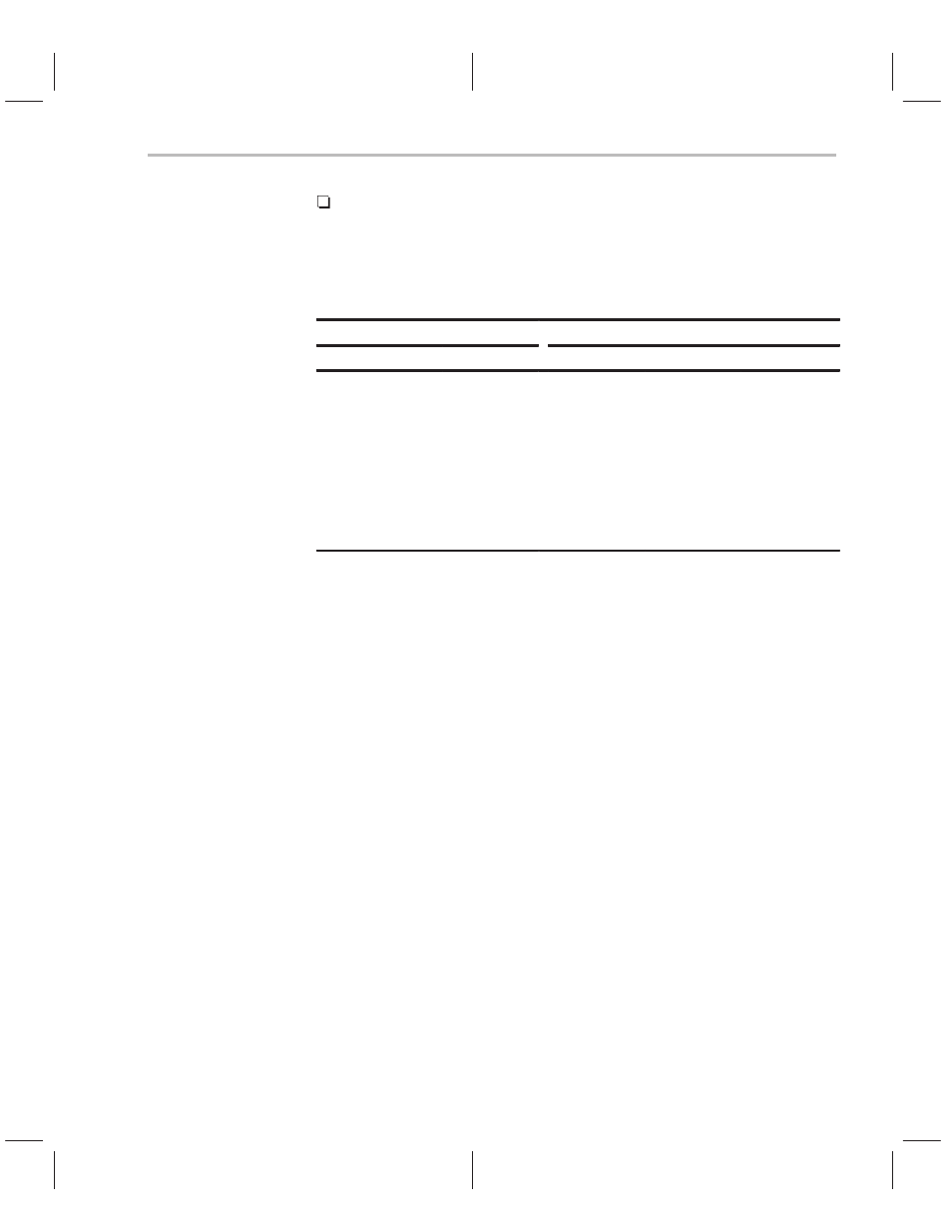 Stabilization of conditions, Conditional branches | Texas Instruments TMS320C2XX User Manual | Page 110 / 587