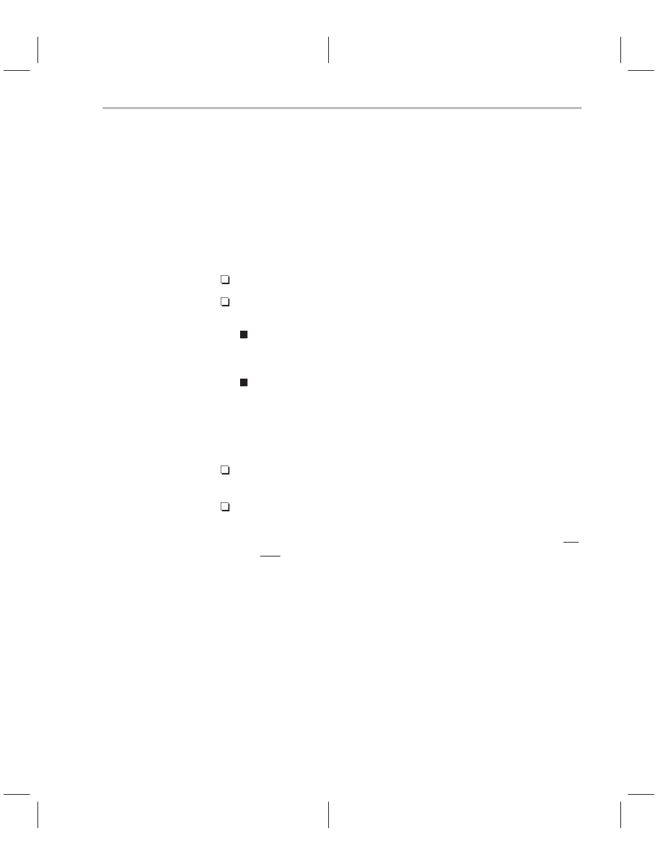 Interrupts, Interrupt operation: three phases | Texas Instruments TMS320C2XX User Manual | Page 114 / 587