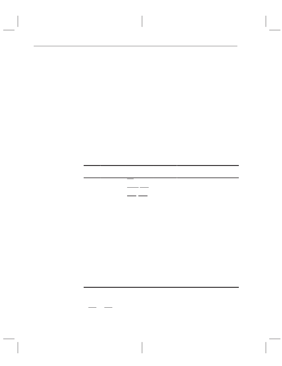 Interrupt table | Texas Instruments TMS320C2XX User Manual | Page 115 / 587