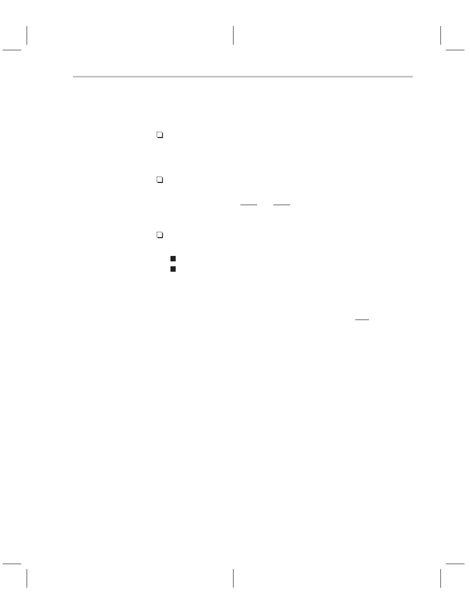 Texas Instruments TMS320C2XX User Manual | Page 118 / 587