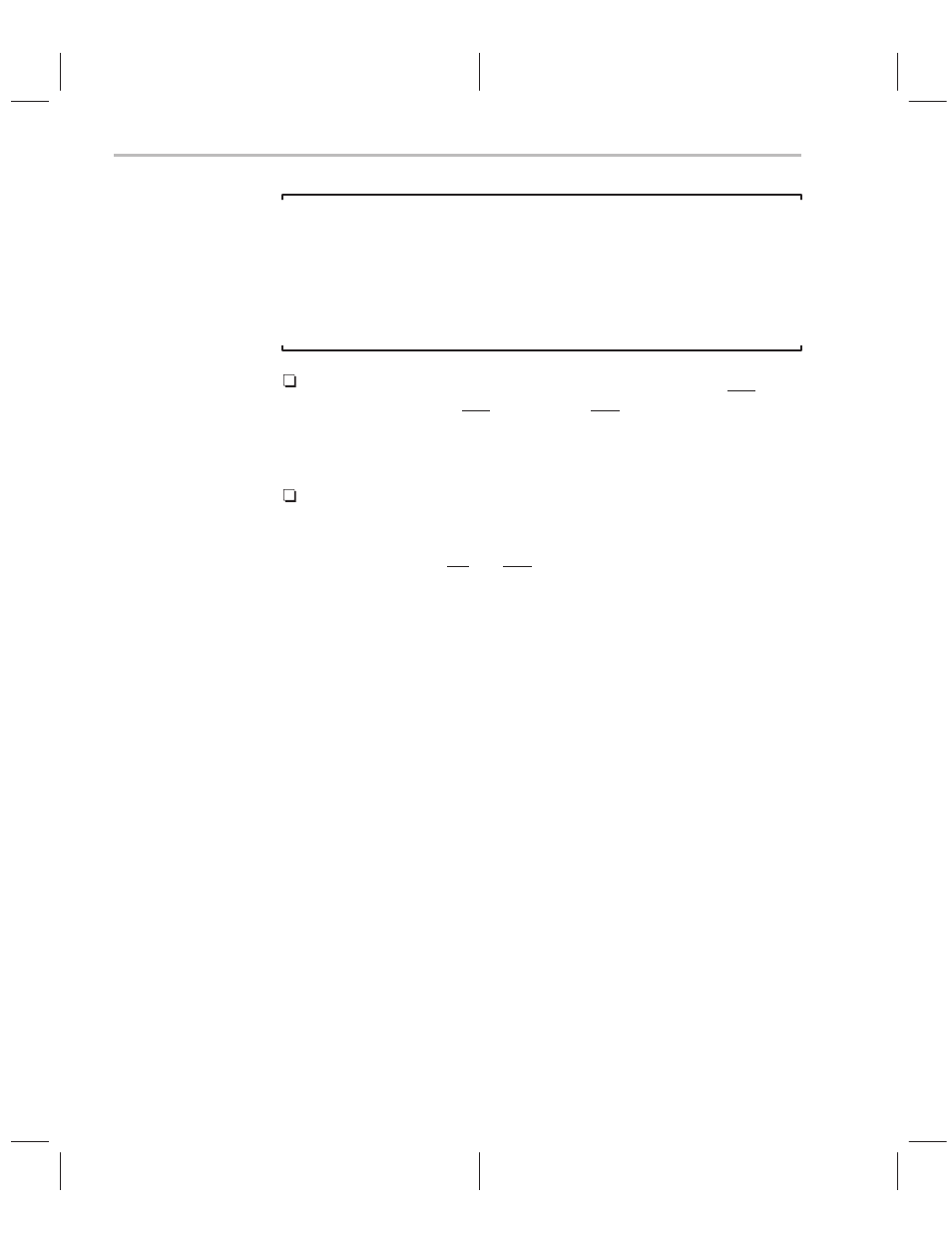 Texas Instruments TMS320C2XX User Manual | Page 127 / 587