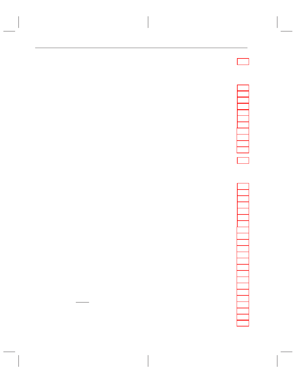 Texas Instruments TMS320C2XX User Manual | Page 13 / 587