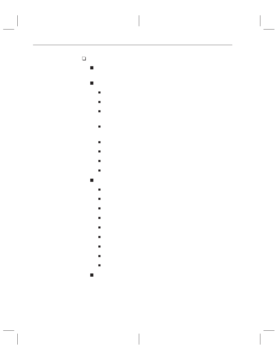 Texas Instruments TMS320C2XX User Manual | Page 133 / 587