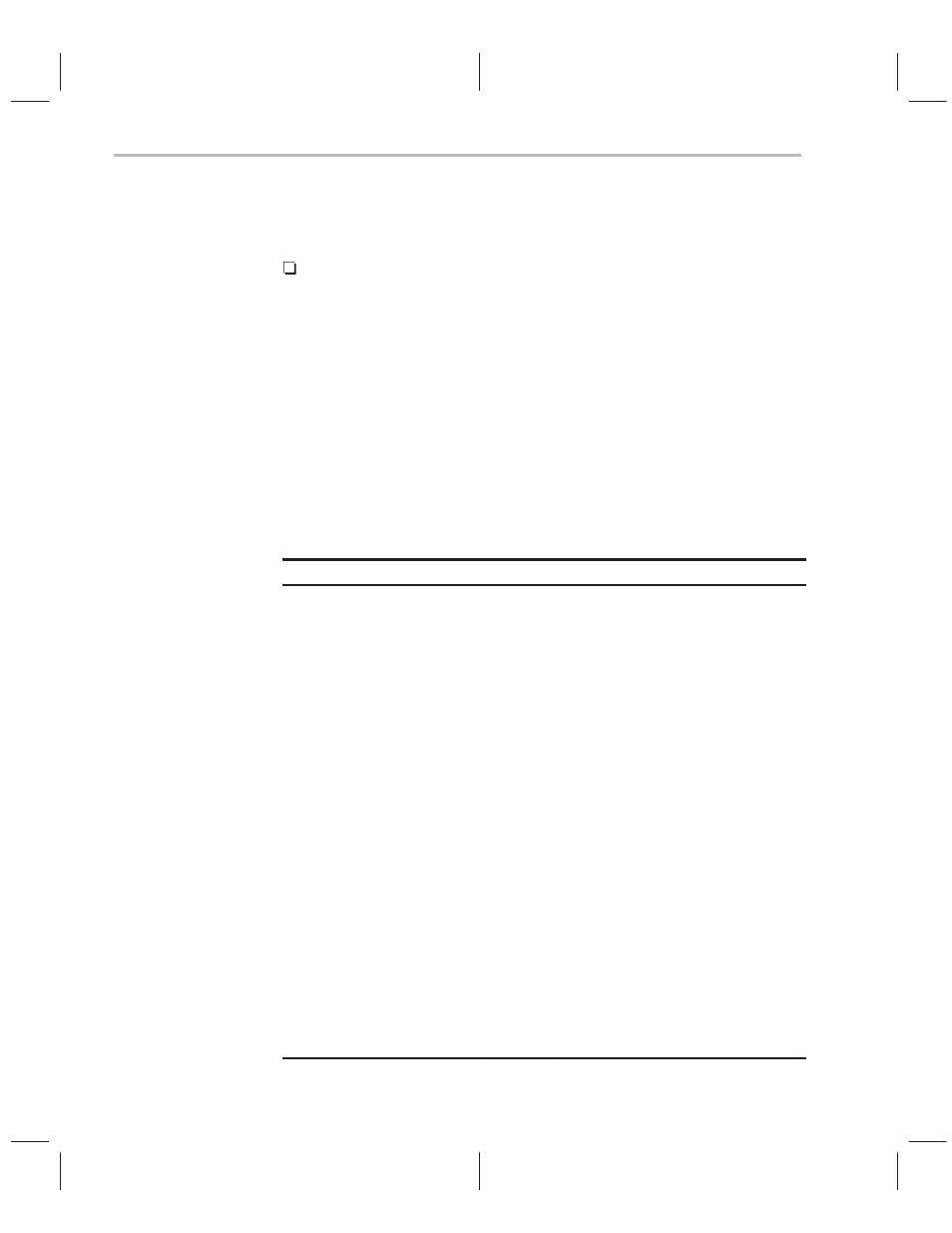 Texas Instruments TMS320C2XX User Manual | Page 146 / 587