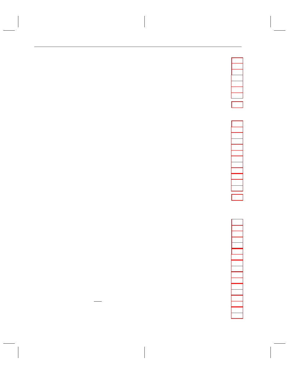 Texas Instruments TMS320C2XX User Manual | Page 15 / 587