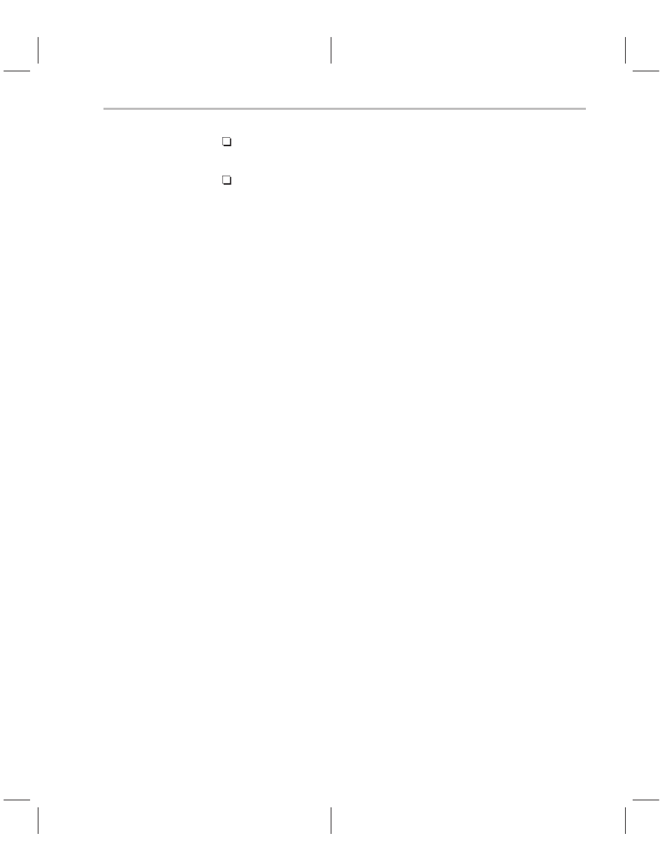 Texas Instruments TMS320C2XX User Manual | Page 172 / 587