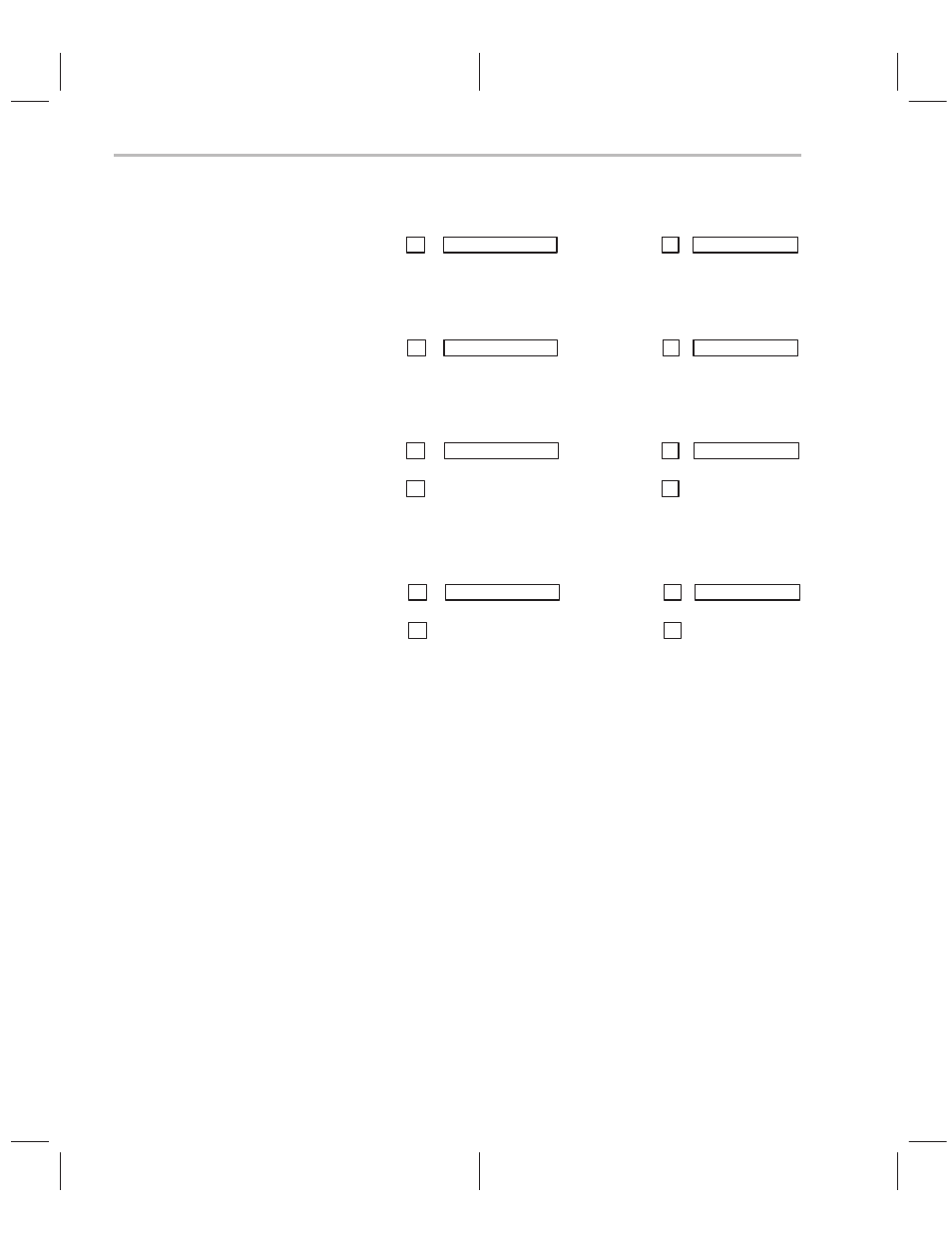 Texas Instruments TMS320C2XX User Manual | Page 175 / 587