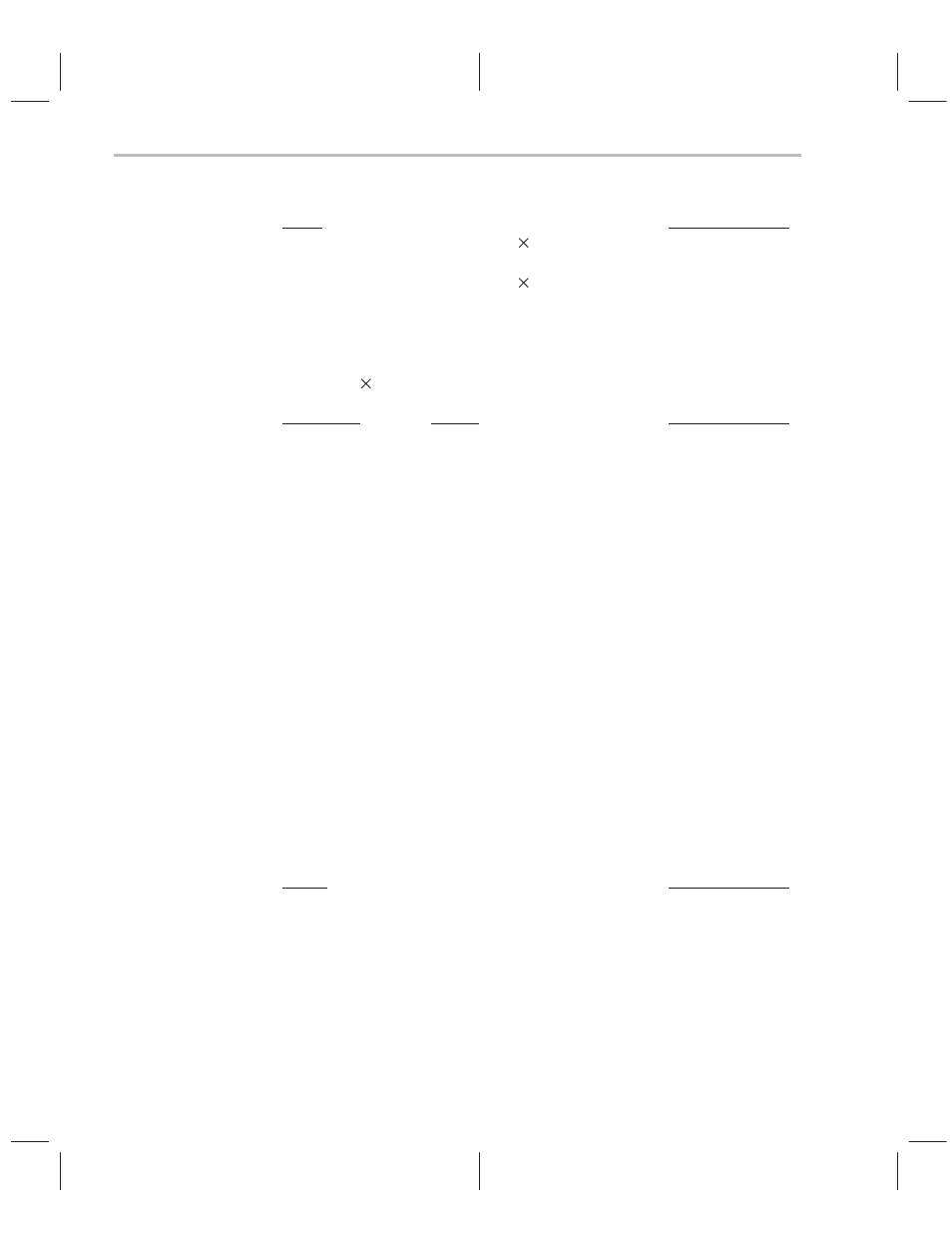 Texas Instruments TMS320C2XX User Manual | Page 177 / 587