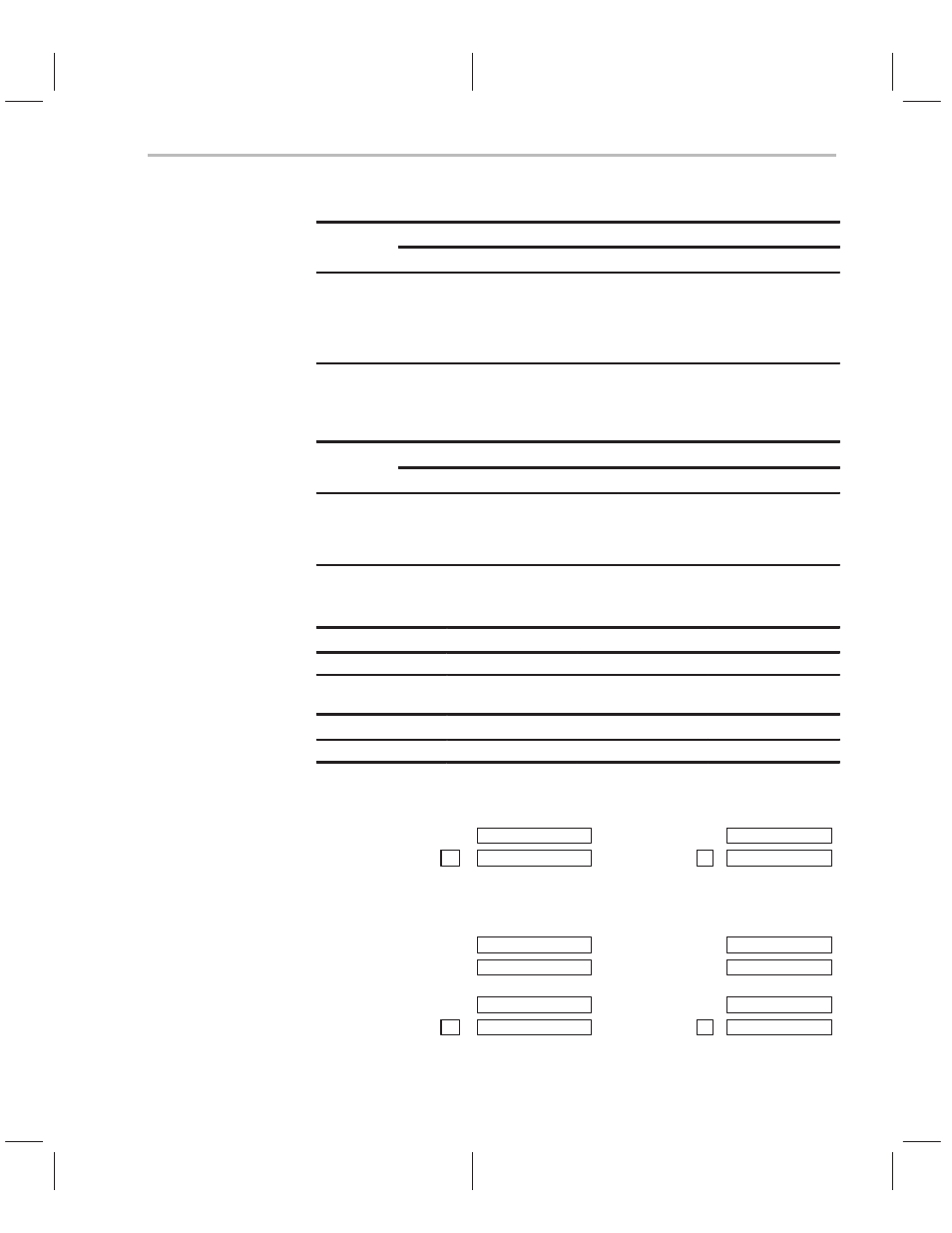 Texas Instruments TMS320C2XX User Manual | Page 178 / 587