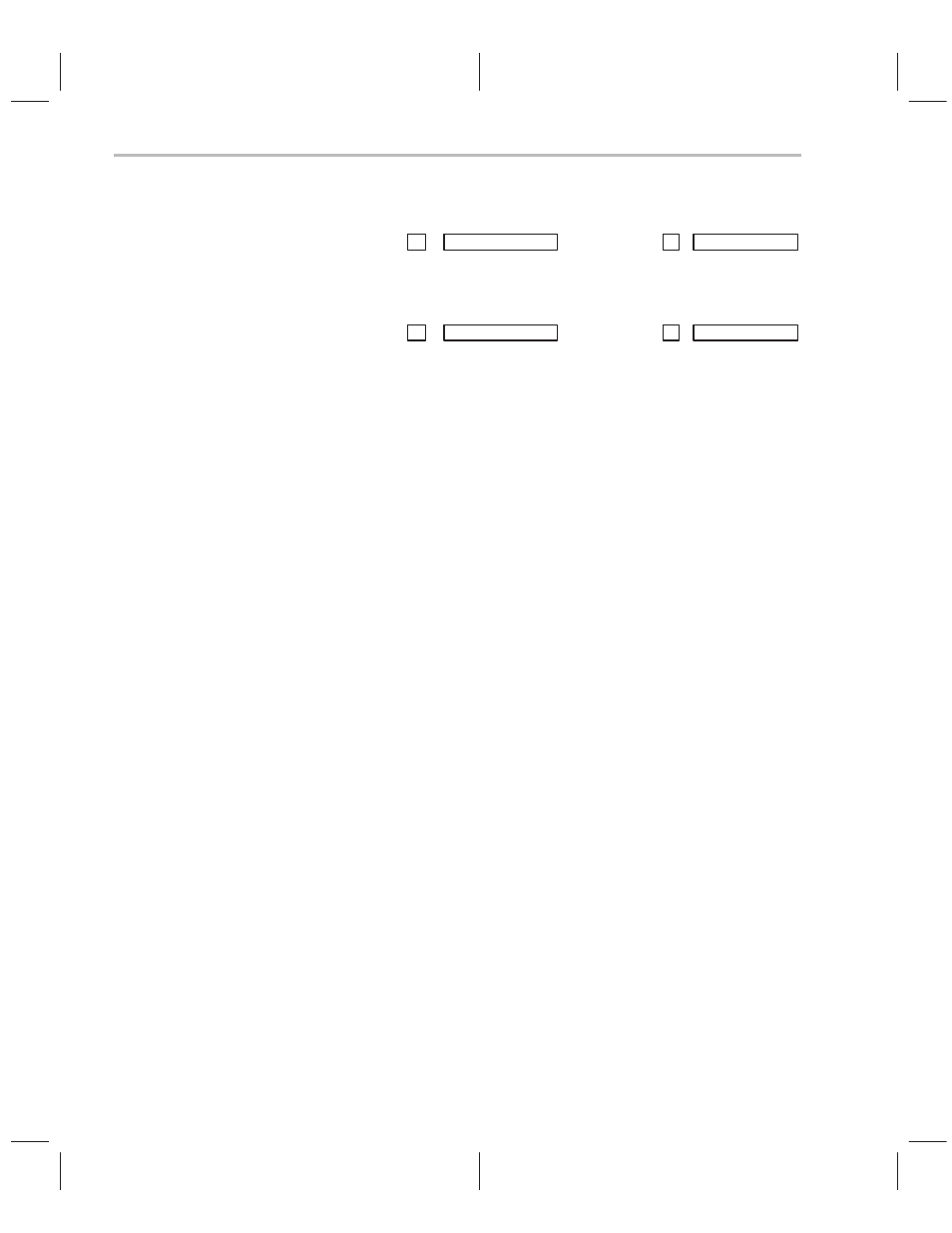 Texas Instruments TMS320C2XX User Manual | Page 179 / 587