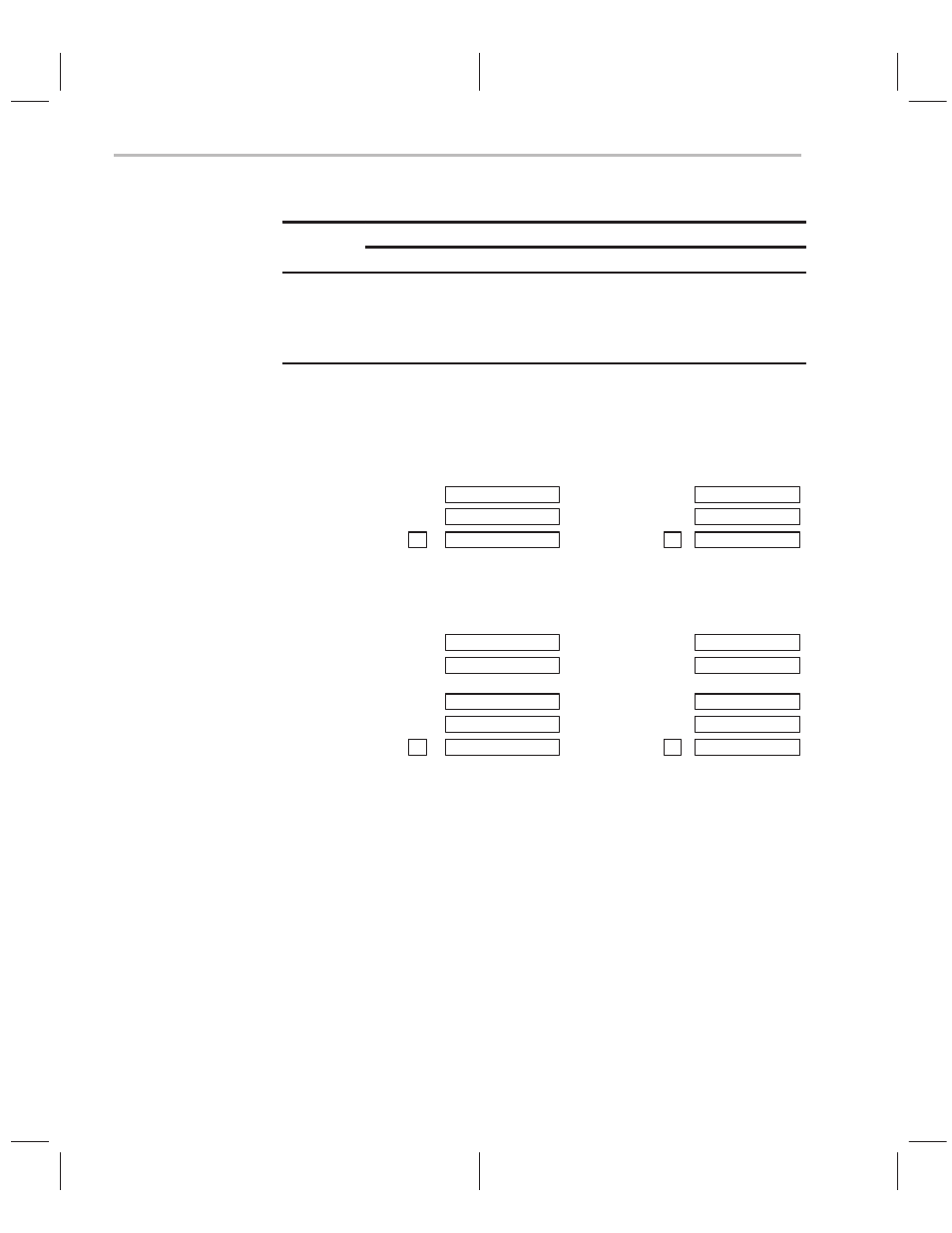 Addt | Texas Instruments TMS320C2XX User Manual | Page 185 / 587