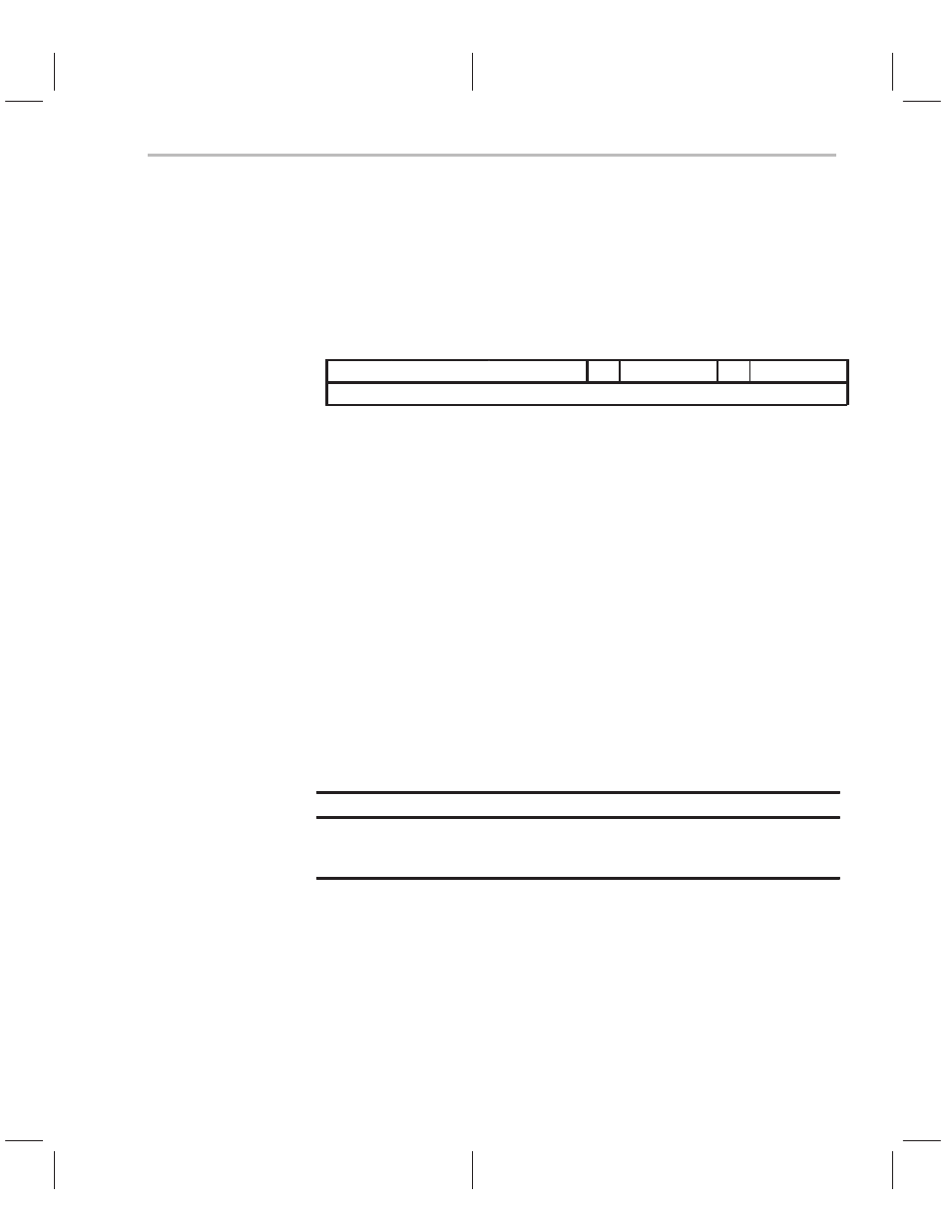 Banz | Texas Instruments TMS320C2XX User Manual | Page 194 / 587