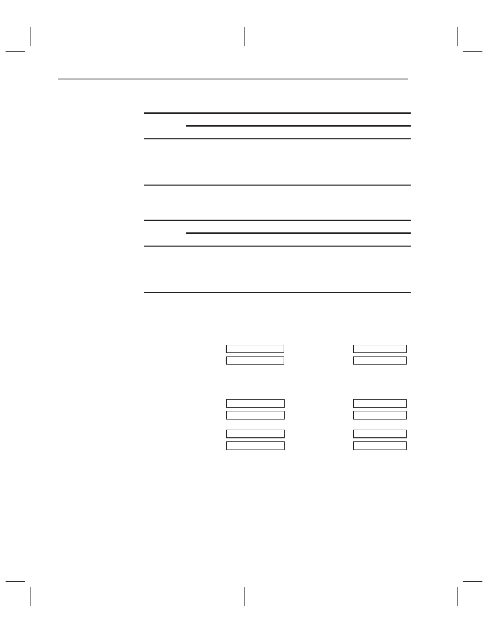 Texas Instruments TMS320C2XX User Manual | Page 199 / 587