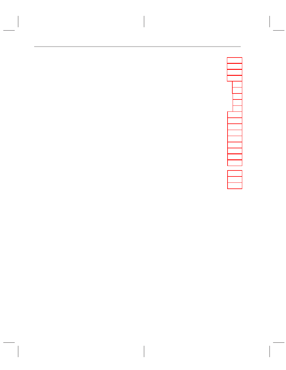 Texas Instruments TMS320C2XX User Manual | Page 21 / 587