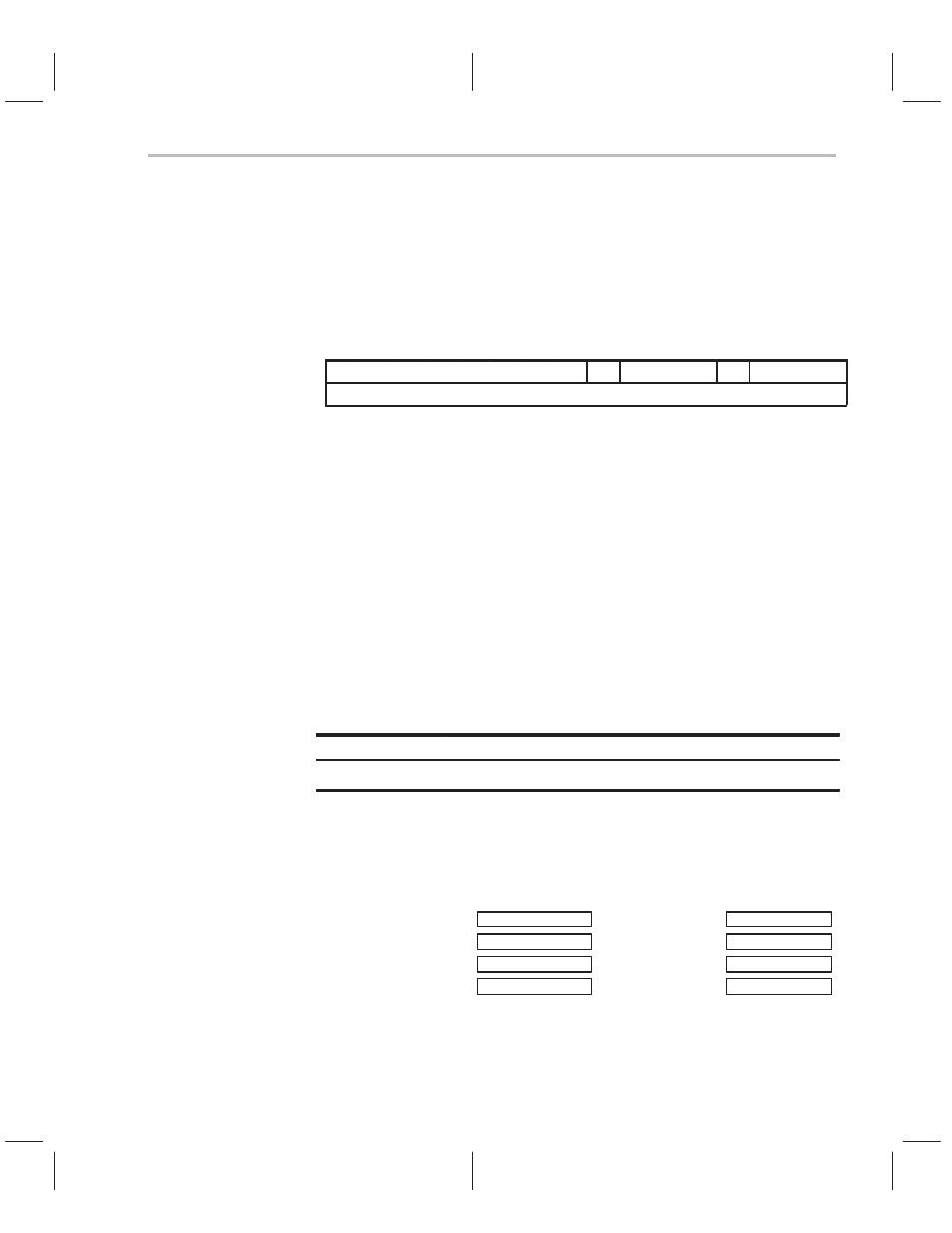 Call | Texas Instruments TMS320C2XX User Manual | Page 212 / 587