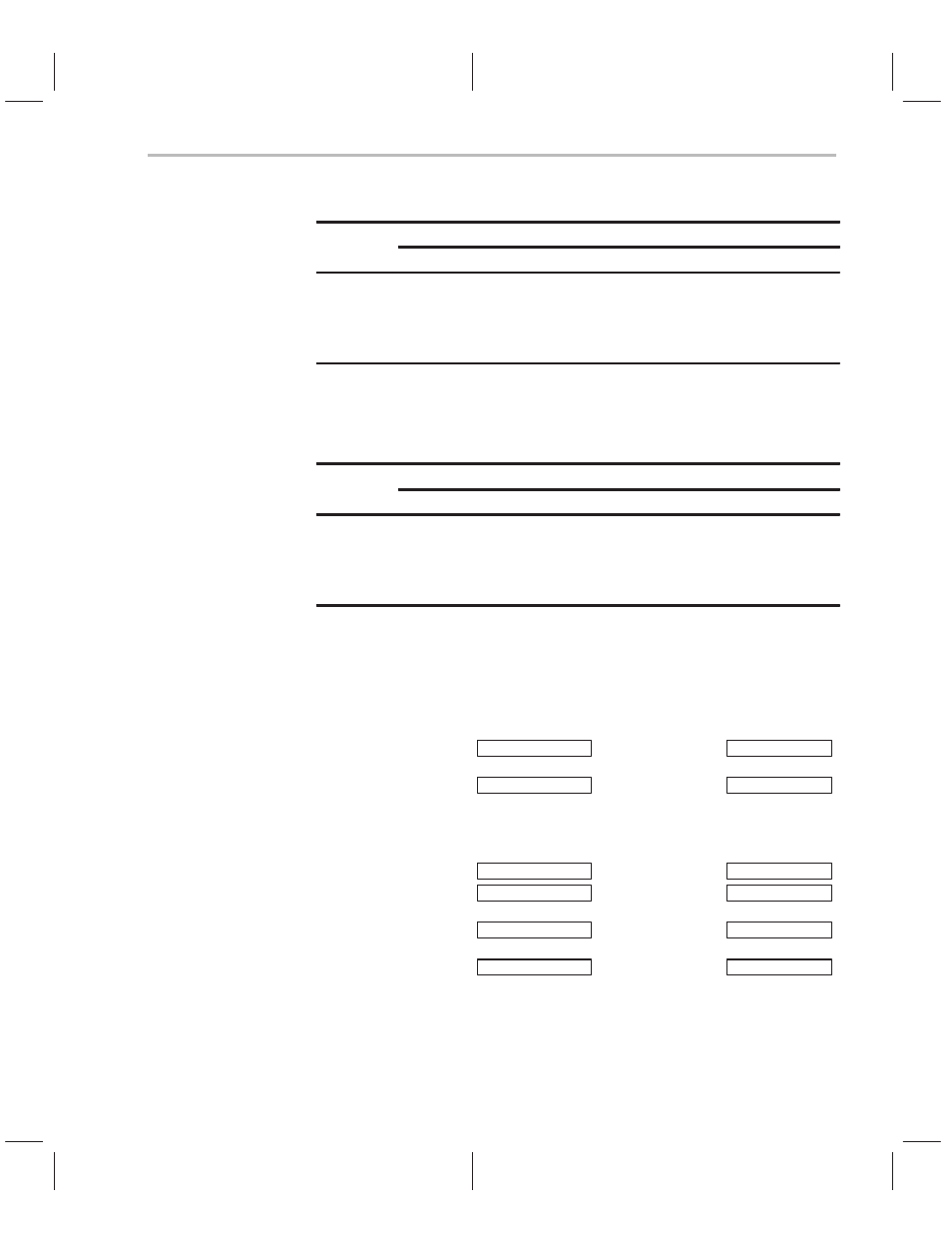 Dmov | Texas Instruments TMS320C2XX User Manual | Page 220 / 587