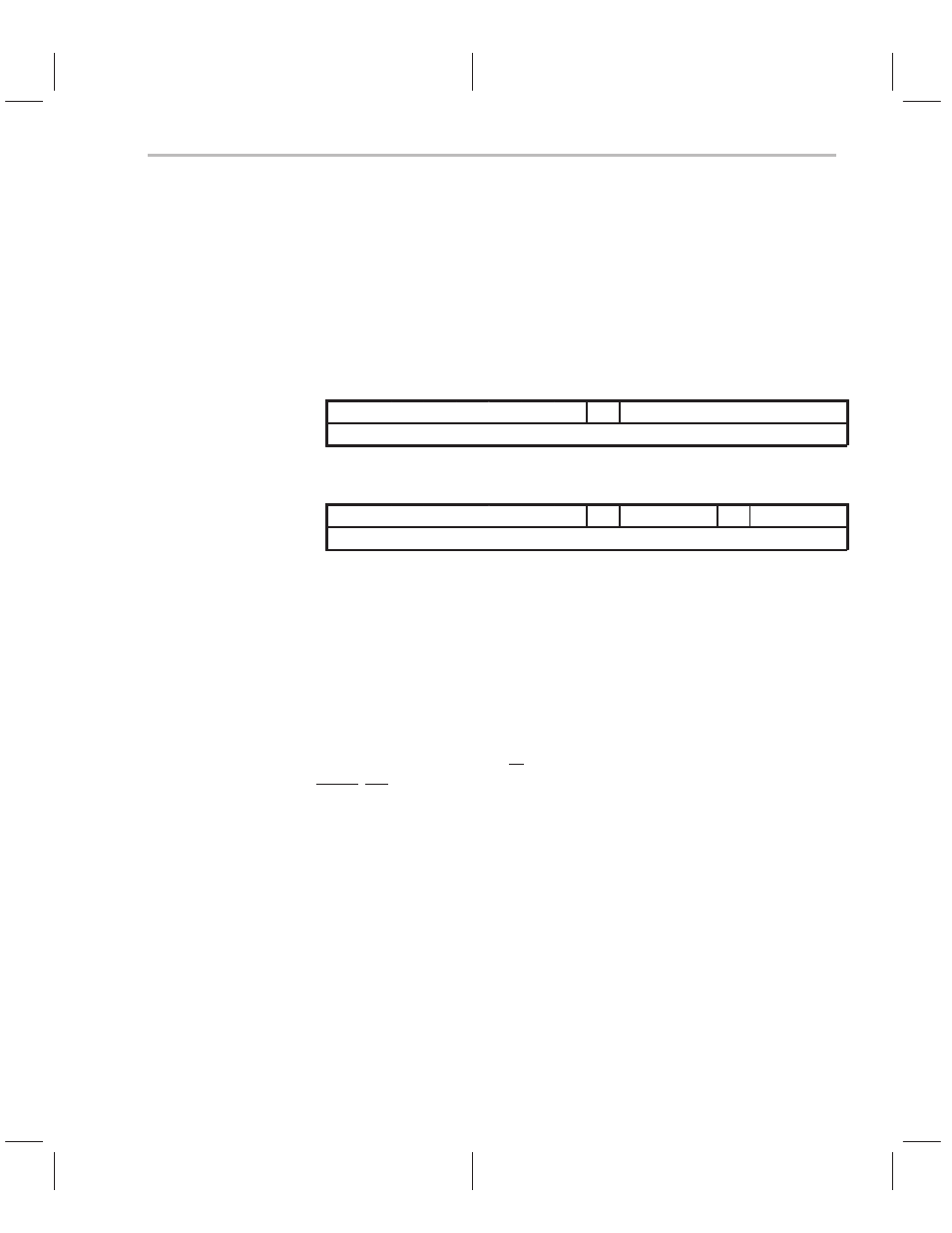 Texas Instruments TMS320C2XX User Manual | Page 222 / 587