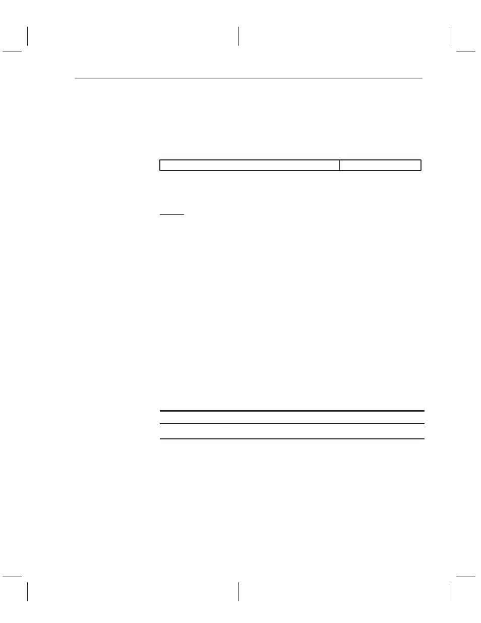 Intr | Texas Instruments TMS320C2XX User Manual | Page 224 / 587