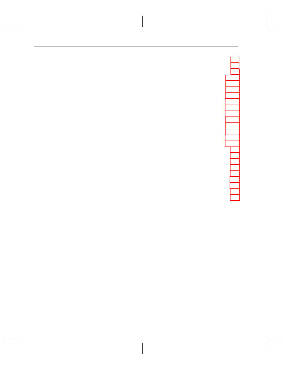 Texas Instruments TMS320C2XX User Manual | Page 23 / 587