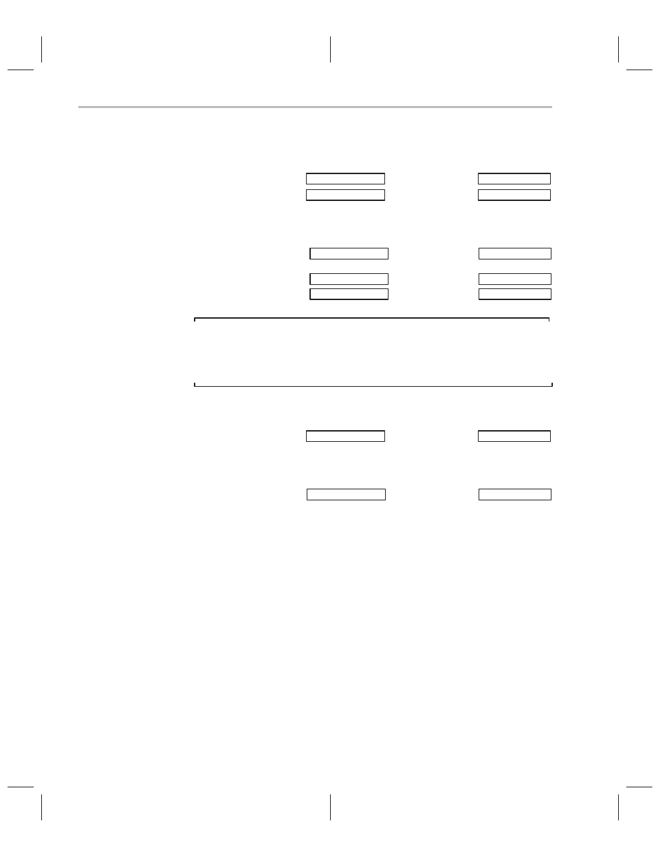 Texas Instruments TMS320C2XX User Manual | Page 235 / 587