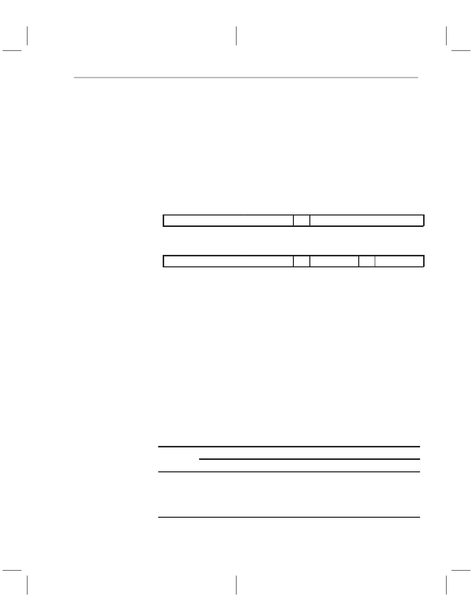 Texas Instruments TMS320C2XX User Manual | Page 238 / 587