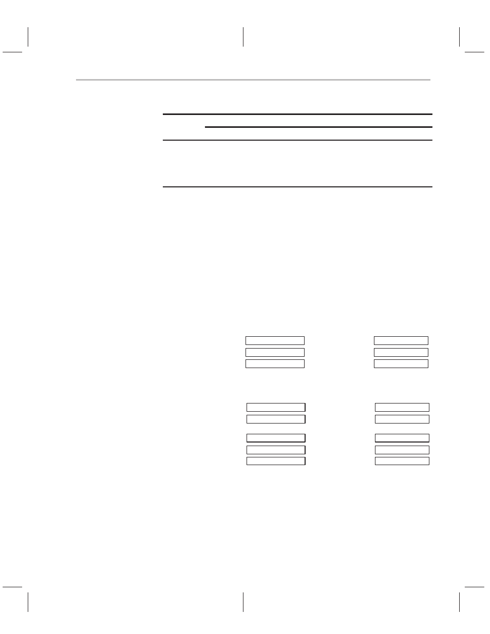 Texas Instruments TMS320C2XX User Manual | Page 242 / 587