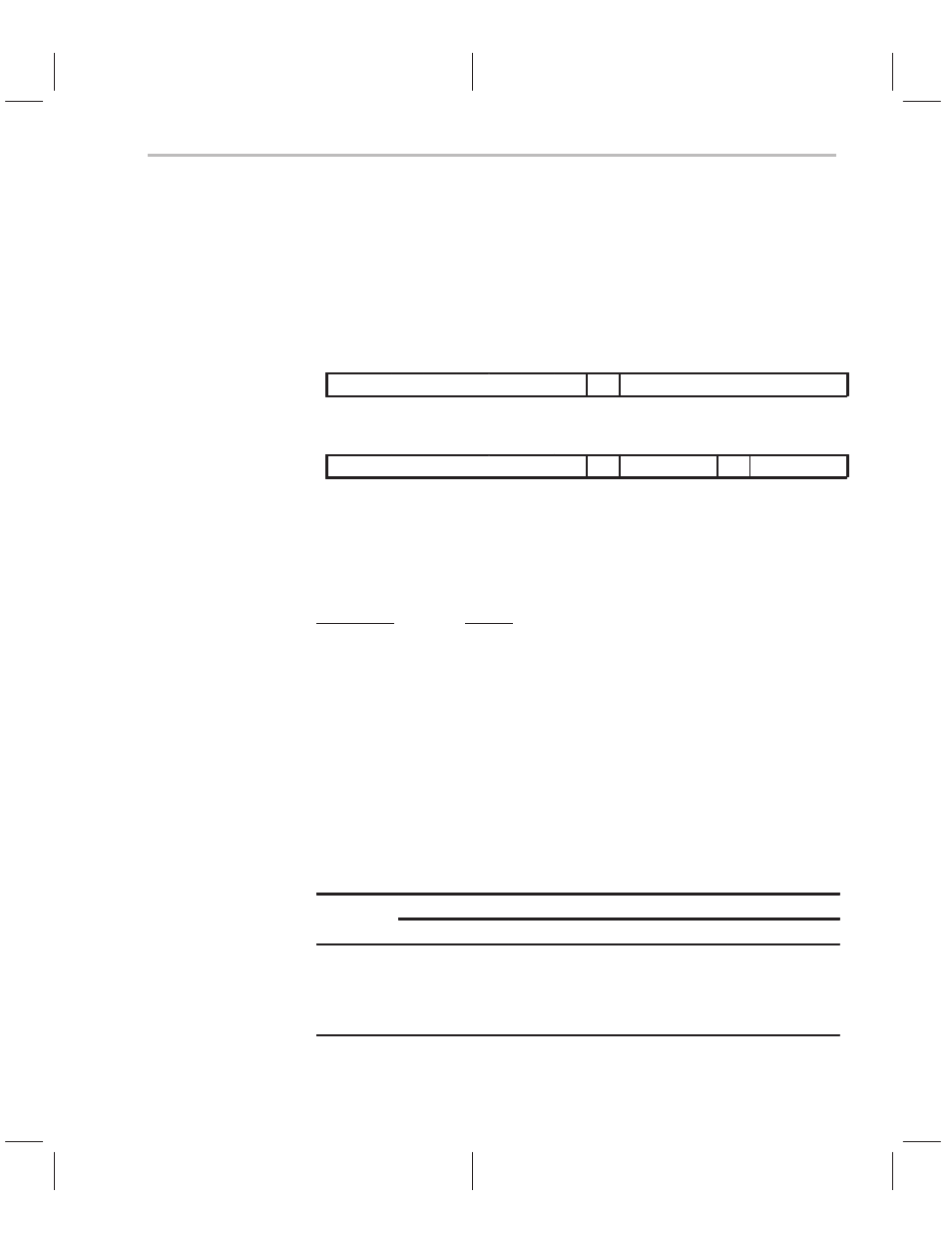 Texas Instruments TMS320C2XX User Manual | Page 246 / 587