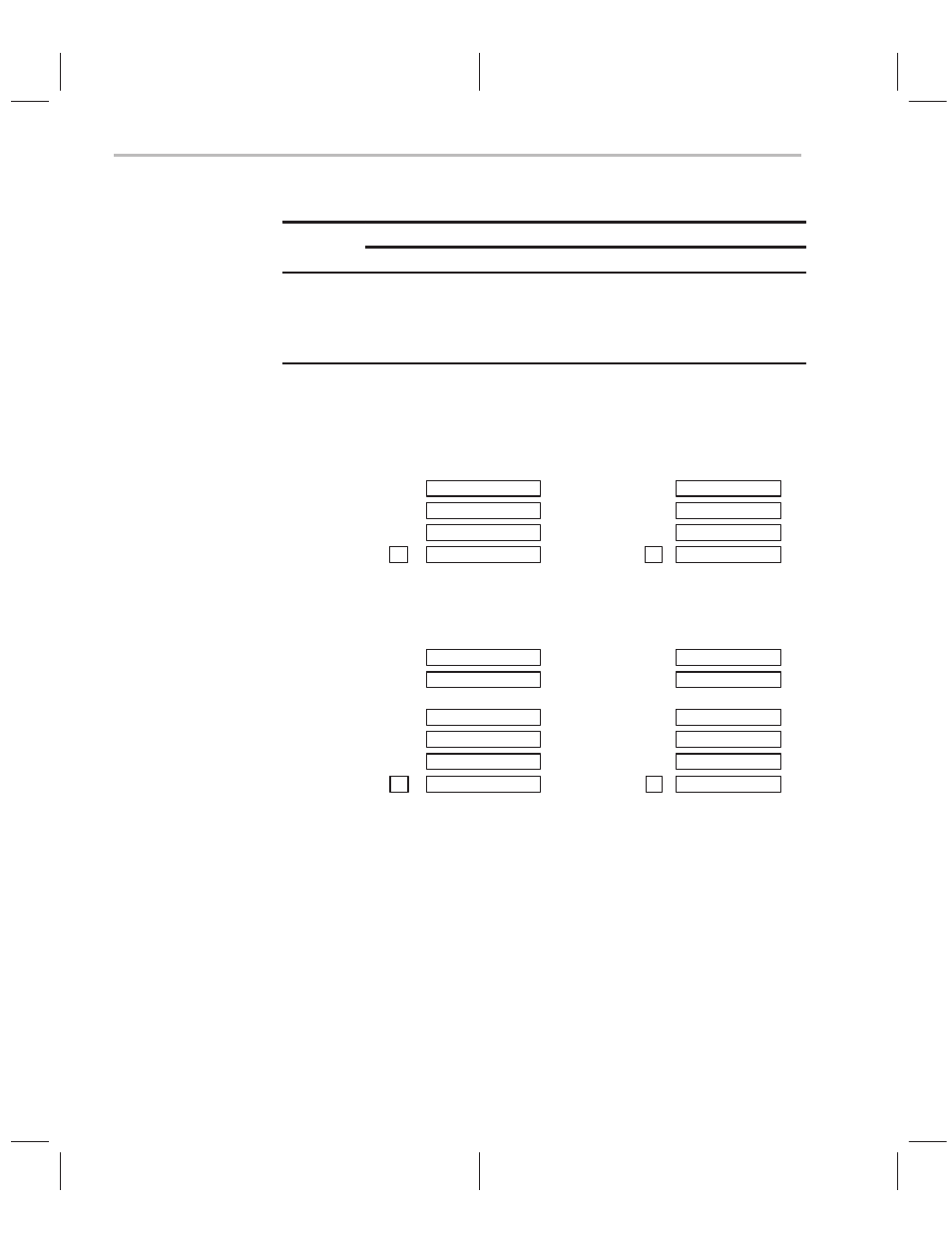 Texas Instruments TMS320C2XX User Manual | Page 247 / 587