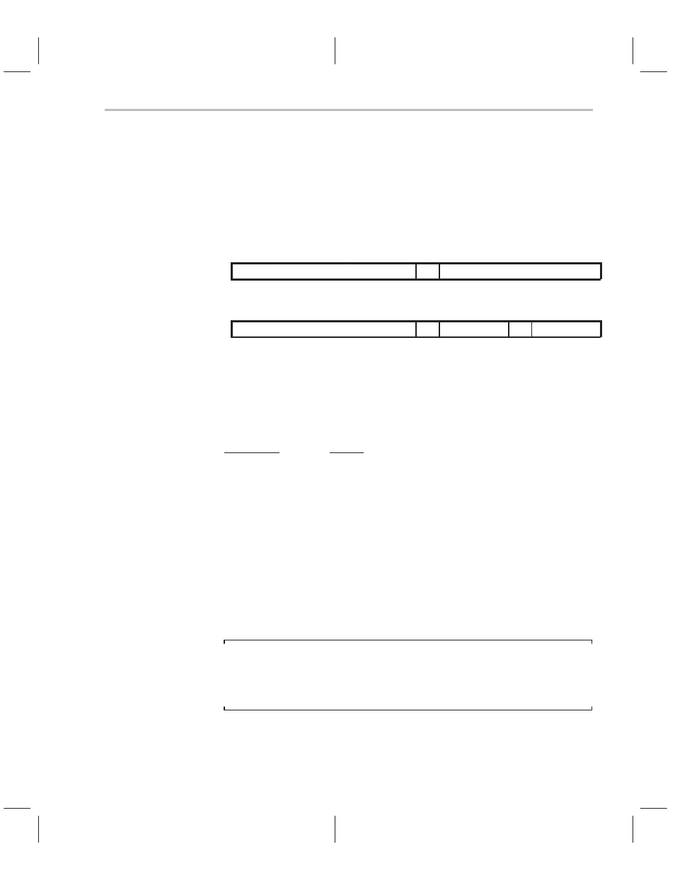 Texas Instruments TMS320C2XX User Manual | Page 248 / 587