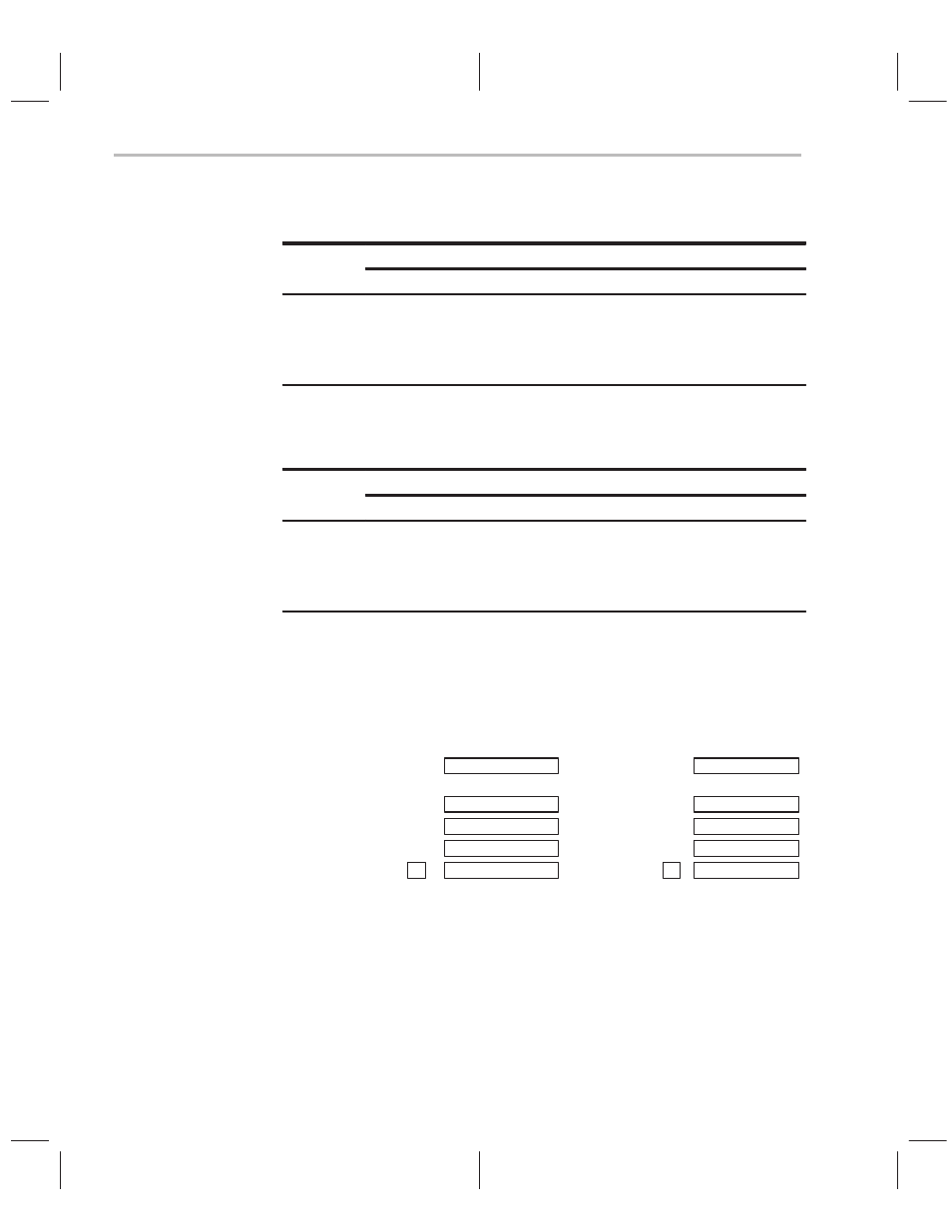 Texas Instruments TMS320C2XX User Manual | Page 249 / 587